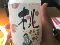 -叶子与茶(苏宁广场店)