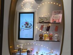 -哈根达斯(国瑞店)