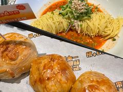 -巴扎屋大盘鸡·新疆菜(汇嘉时代店)