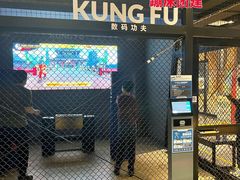 -运动派(北京店)