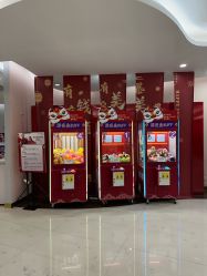 -广州美莱医疗美容医院