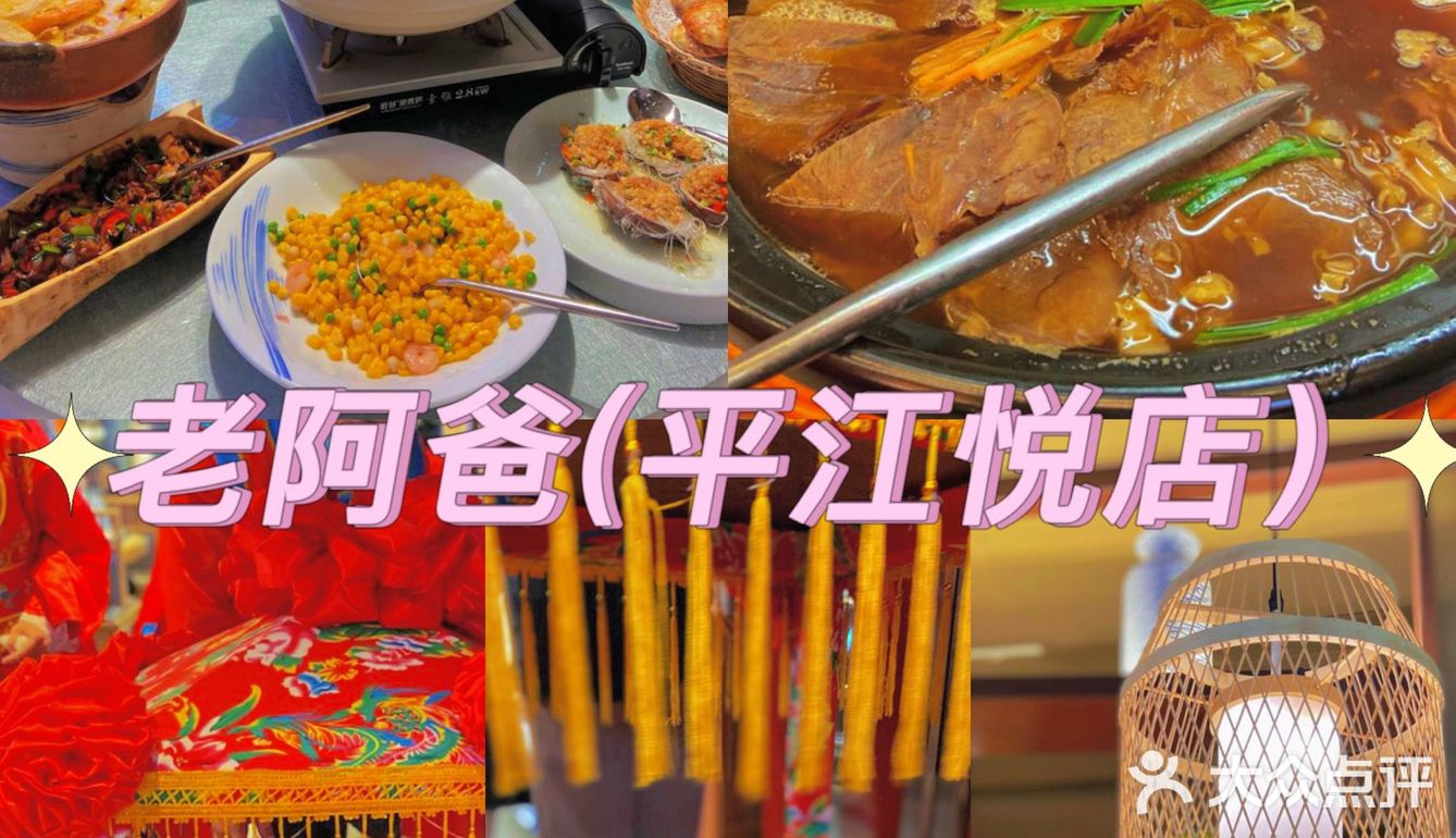 🔥苏州金秋美食攻略🔥跟着吃就对啦[强]