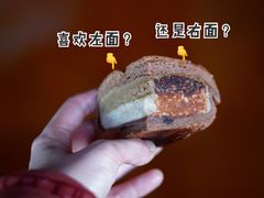 -谷艺烘焙