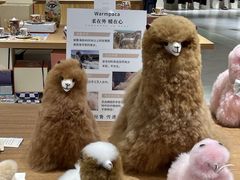 -上海尚嘉中心