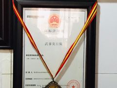 -武爹臭豆腐(坡子街店)