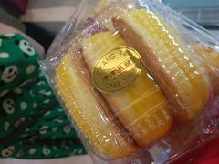 -长发西饼(临顿路店)