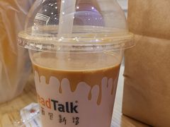 -BreadTalk面包新语·烘焙蛋糕(深业上城店)