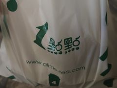 -1点点(国美店)
