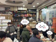 -绍兴名菜馆(可乐路店)