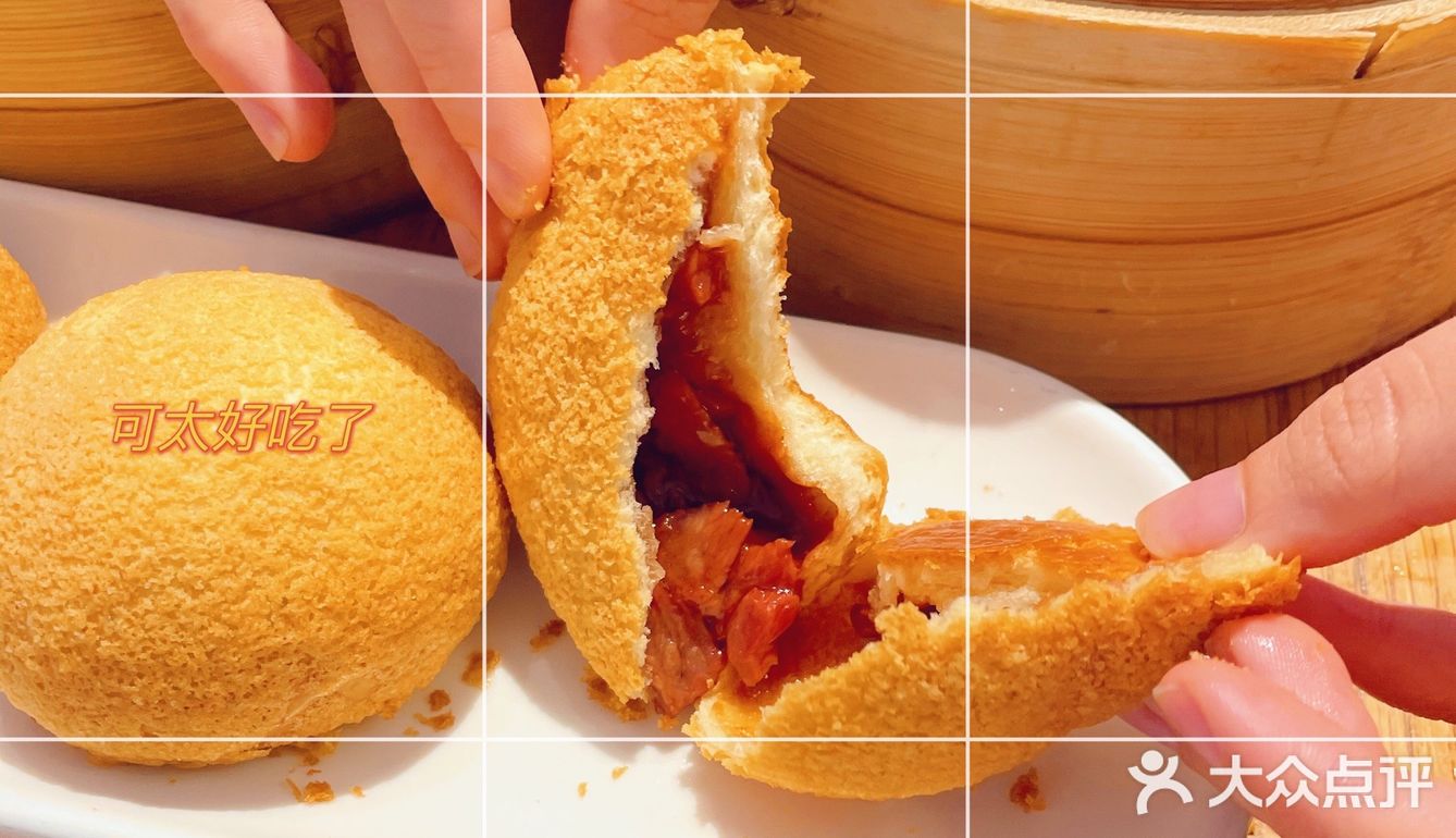 必吃榜 | 深圳人必打卡港式点心 