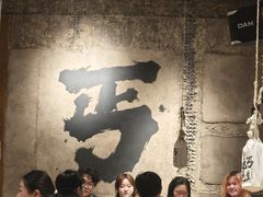 -北丐先生·野馄饨烧烤(雨花万象店)