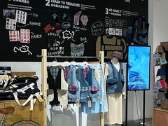 -多抓鱼循环商店(虹桥天地店)