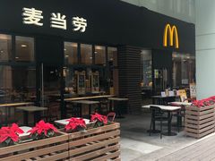 门面-麦当劳(华融店)