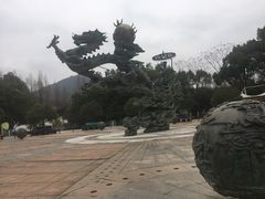 -杭州少年儿童公园