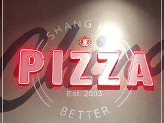 -棒约翰比萨·意面(松江开元店)