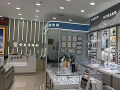 -青岛亨得利眼镜(城阳家佳源店)
