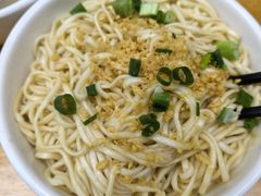 -浪记梅县腌面馆(尚景华园南区店)