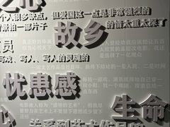 -上海电影博物馆
