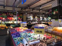 -谊品生鲜折扣店(伟清中环店)