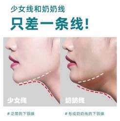 -美肤盾祛痘·问题肌头疗管理中心