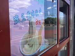-护国寺小吃(地安门店)