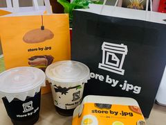 -JPG canteen(广州寺右公馆店)