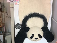 -熊猫一间店欧式奶茶铺
