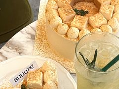 -流酥可心·牛乳蛋糕商店(禾祥西路店)