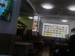 -菜当家