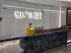 -守田肩颈·推拿SPA(颐豪旗舰店)
