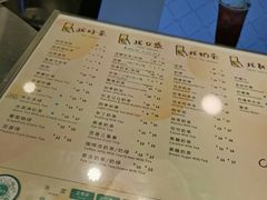 -1点点(嘉兴八佰伴华府店)
