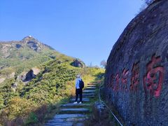 -南岳衡山风景名胜区
