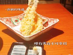 -Izumi Japanese Kitchen