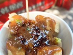 -马记臭豆腐(雪松路店)