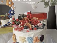 -卡比儿童蛋糕·心意定制·低脂零卡糖动物奶油FancyBALLOON(滨海店)