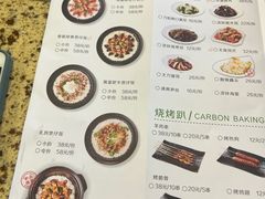 -原味四季椰子鸡(公明百佳华店)