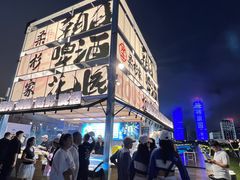 -大连星海广场音乐喷泉