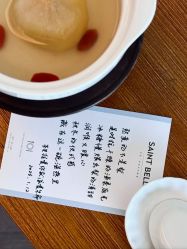 -圣贝拉母婴护理中心(深圳莱佛士店)