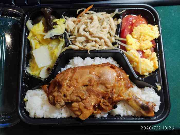 "-大众点评移动版