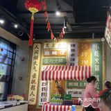 这家烤鱼店简直是一处美食天堂！鱼肉经过精心挑选和处理