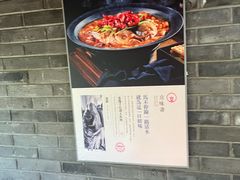 -京味斋·北京烤鸭(华威桥北工大店)