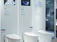 -居然之家(两江国际MALL店)