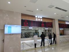 -川北医学院附属成都新华医院