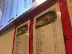 -西关人家(东莞庄路店)