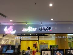 -佳翼教育(铁西大都汇校区)