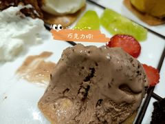 -哈根达斯(滨江店)