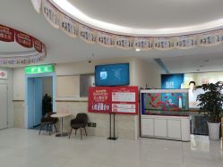 -成都军建医院·疤痕诊疗中心