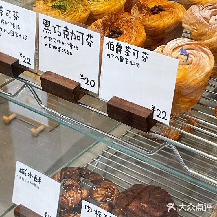广州新店|面包脑袋们看,这间面包店真的很可以🤎