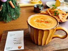 -FOOOO CITY CLUB 孚乐里音乐西餐酒吧(悠方店)