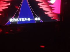 -998KTV(民治民乐店)
